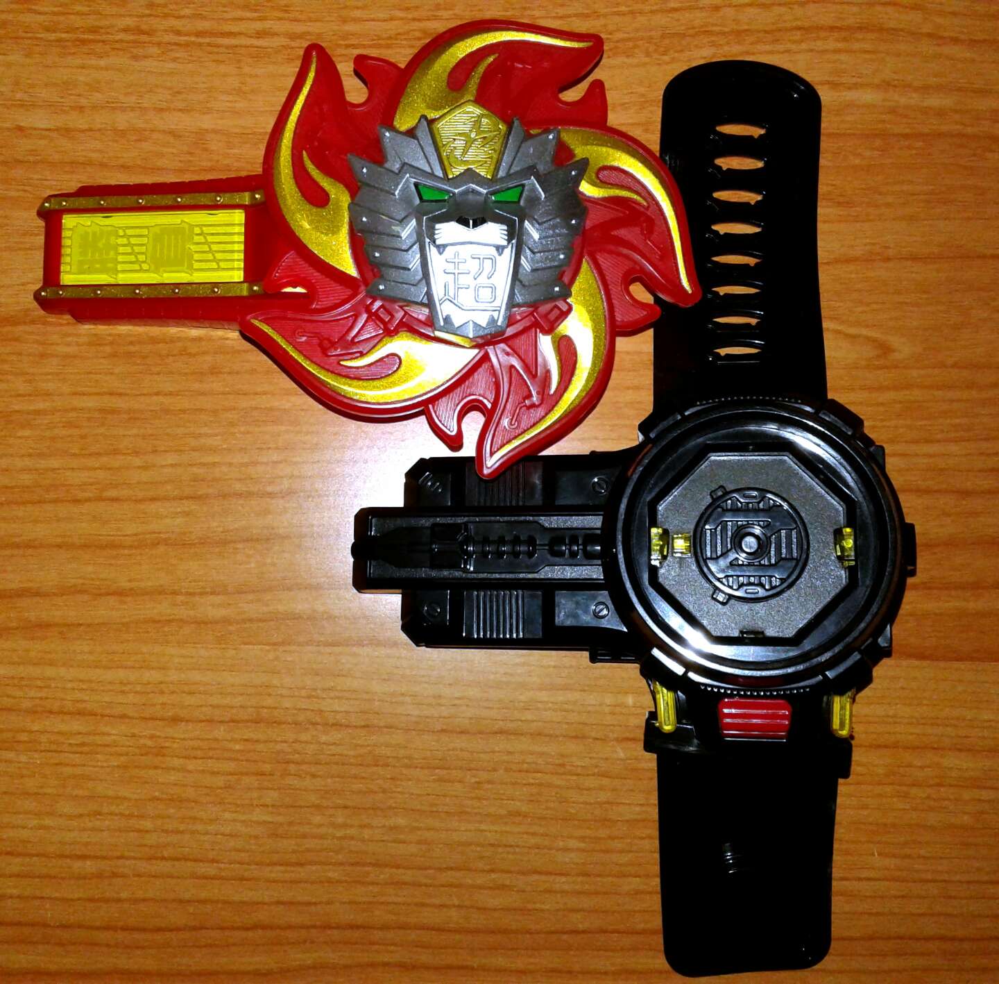 Power Rangers Ninja Steel Morfador