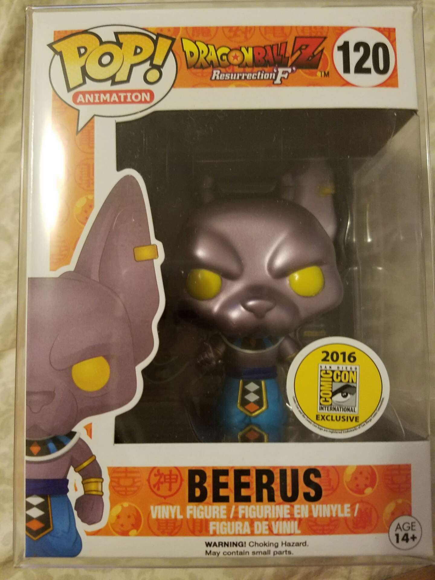 Beerus #120 Funko Pop $70 for sale in El Monte, CA - 5miles: Buy and Sell